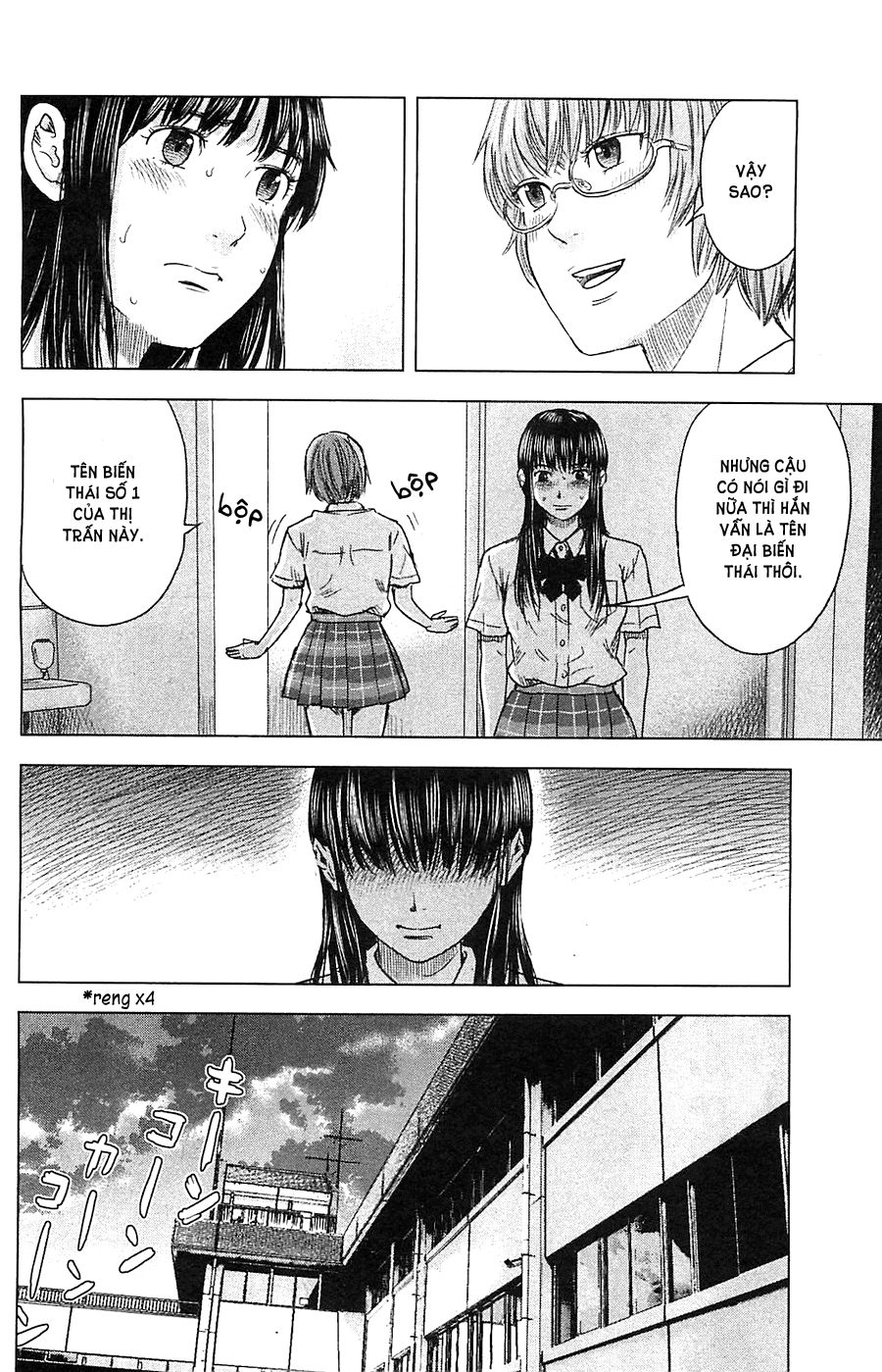 Aku No Hana Chapter 14 - 19