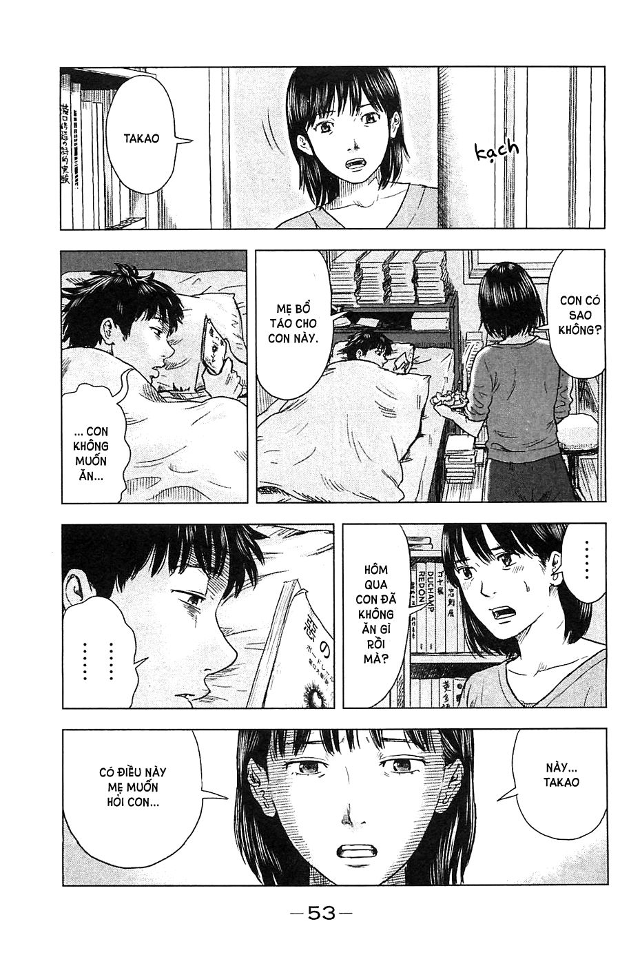 Aku No Hana Chapter 14 - 20