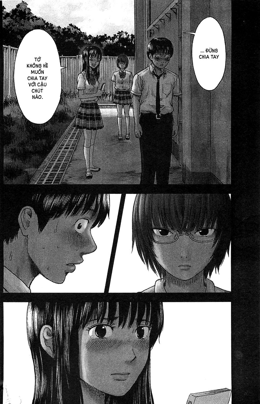 Aku No Hana Chapter 14 - 3