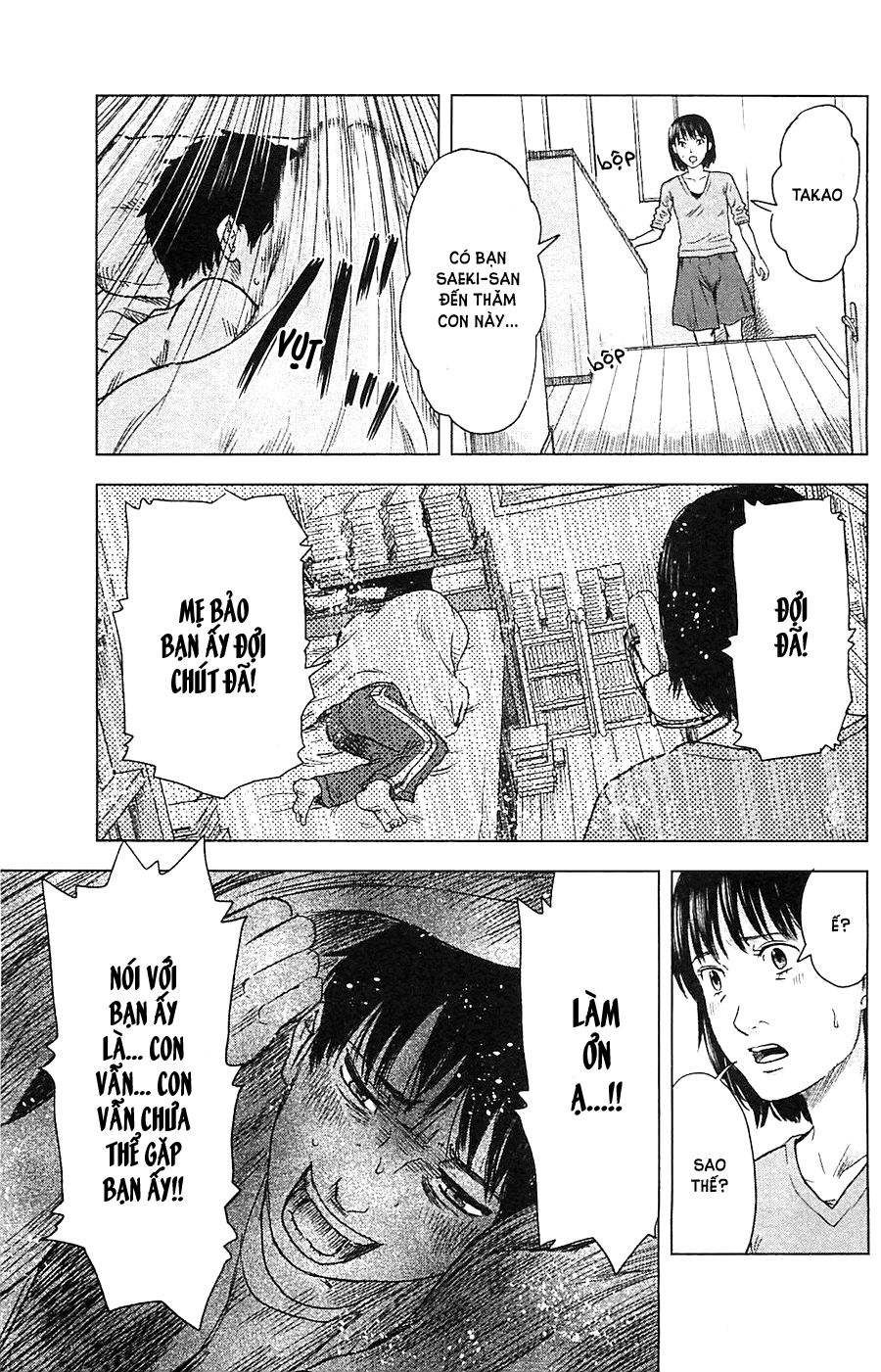 Aku No Hana Chapter 14 - 22