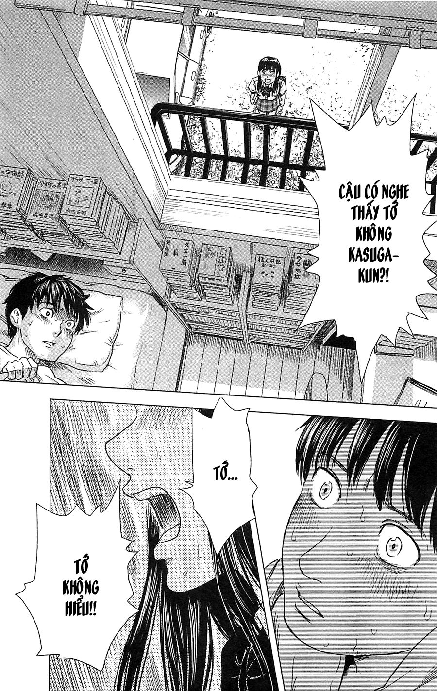 Aku No Hana Chapter 14 - 24