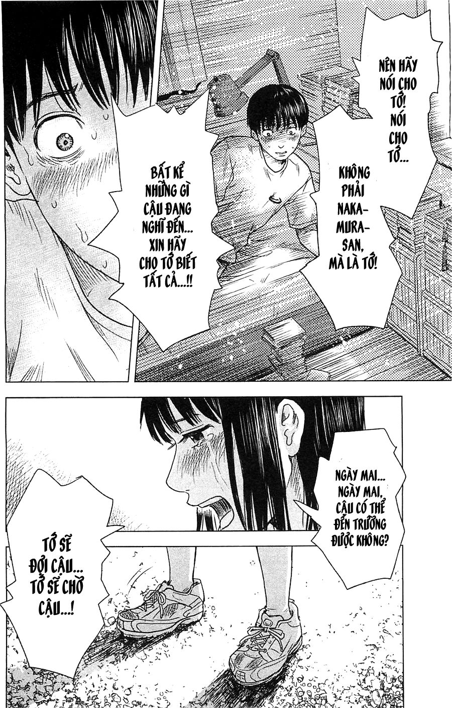 Aku No Hana Chapter 14 - 27