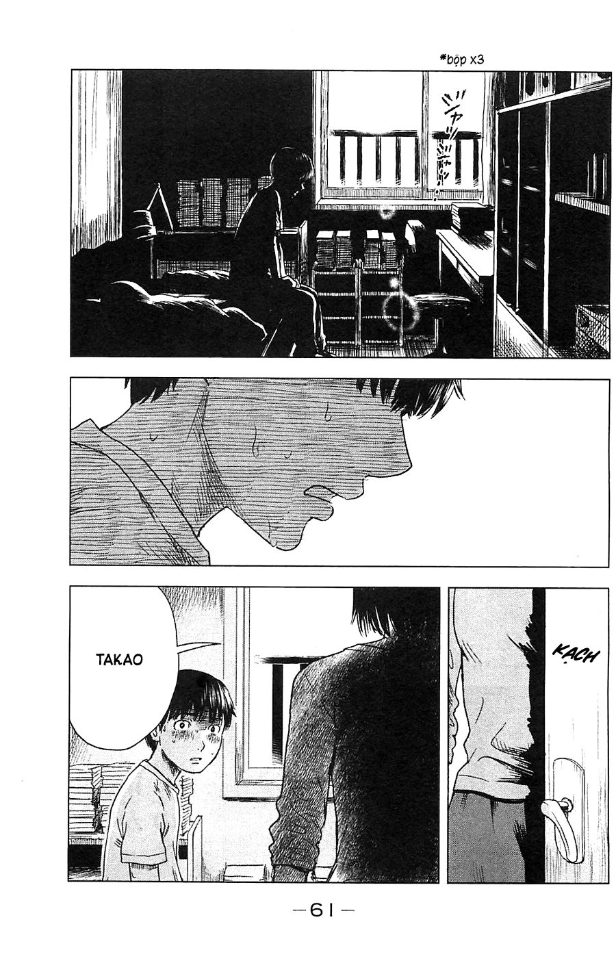 Aku No Hana Chapter 14 - 28