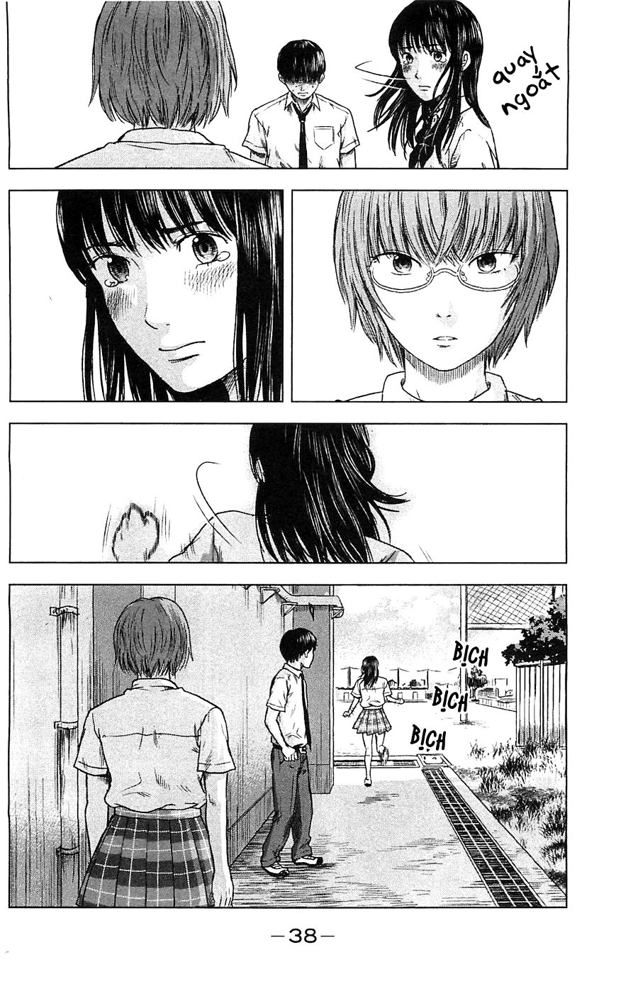 Aku No Hana Chapter 14 - 5