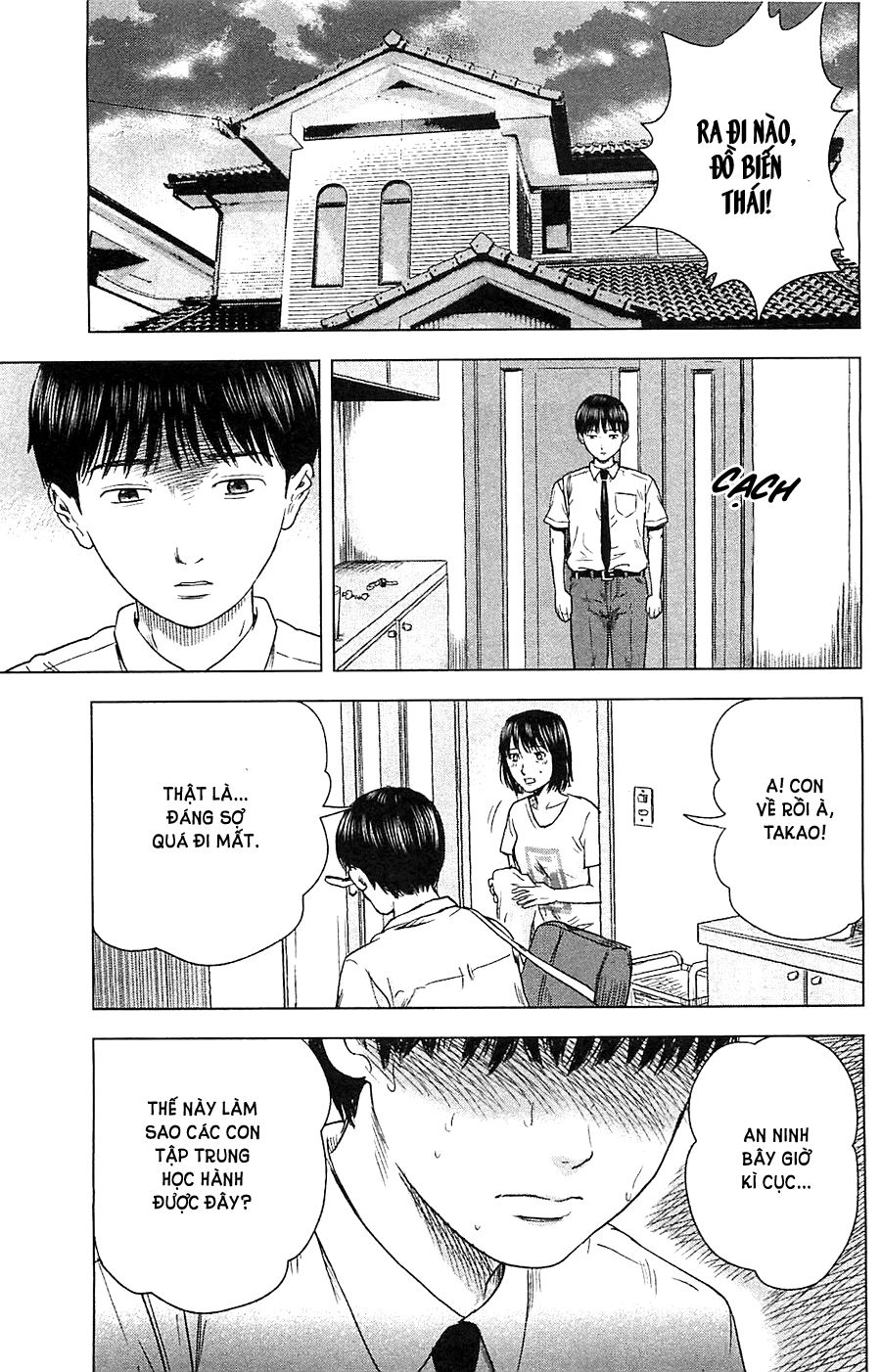 Aku No Hana Chapter 14 - 8