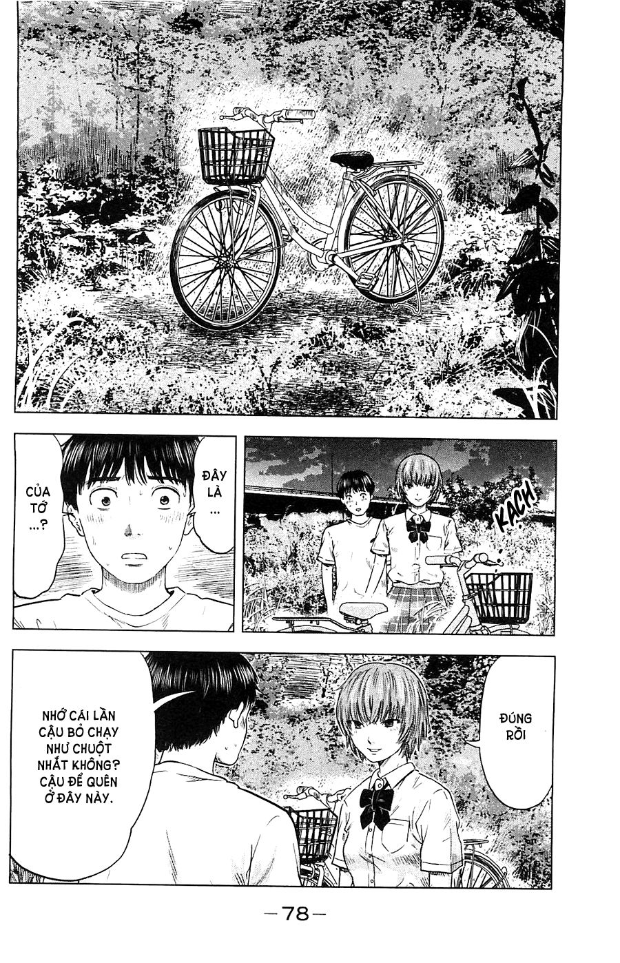 Aku No Hana Chapter 15 - 11