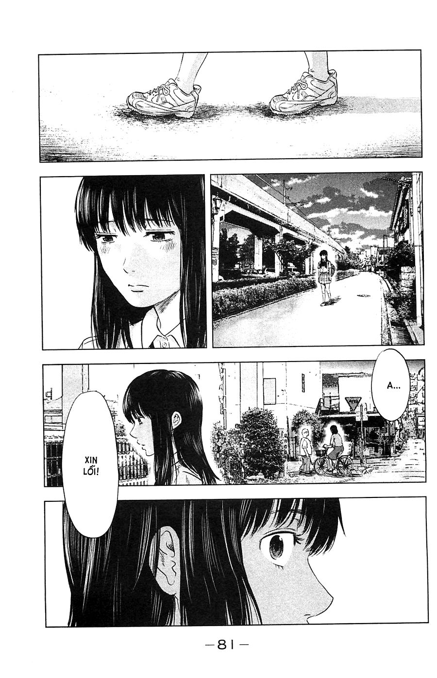 Aku No Hana Chapter 15 - 14