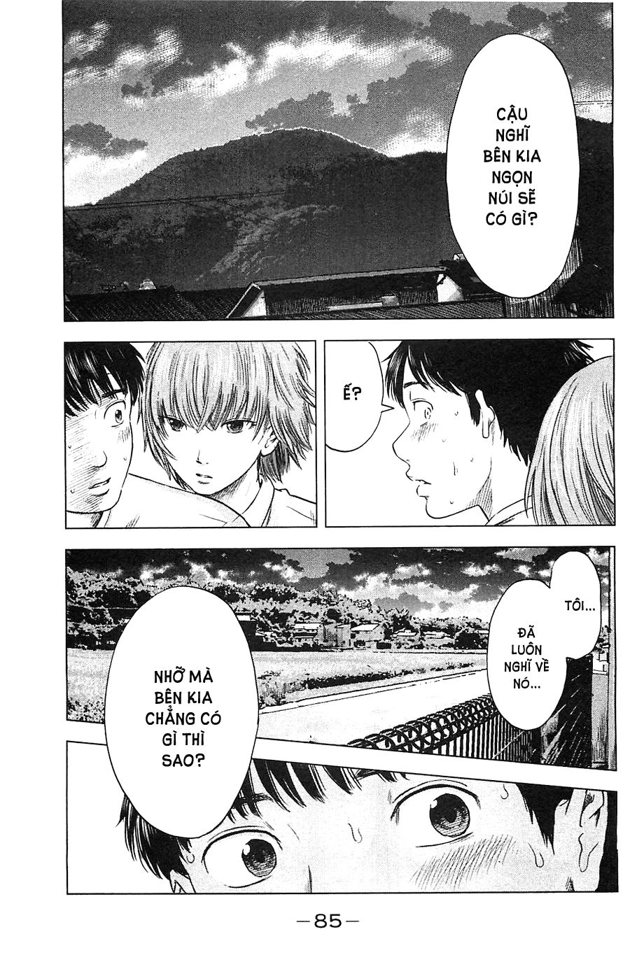 Aku No Hana Chapter 15 - 18