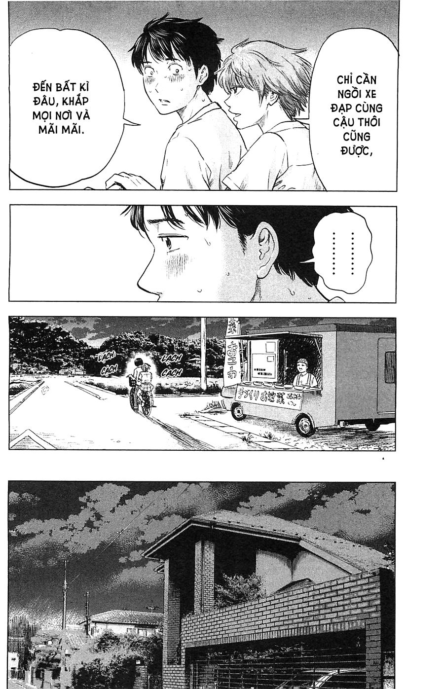 Aku No Hana Chapter 15 - 21