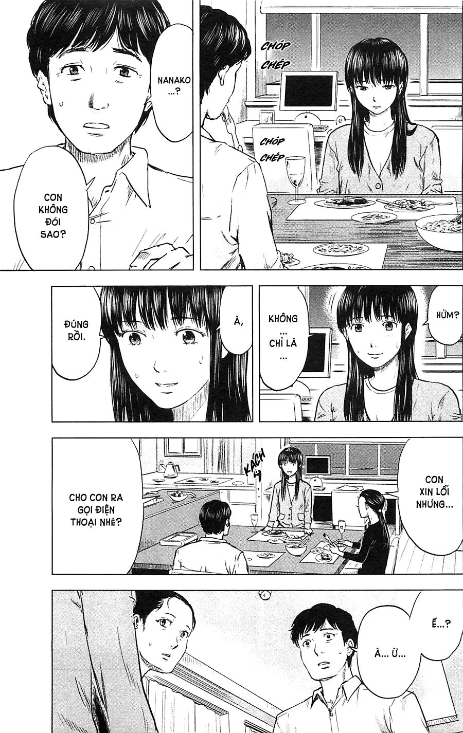 Aku No Hana Chapter 15 - 22