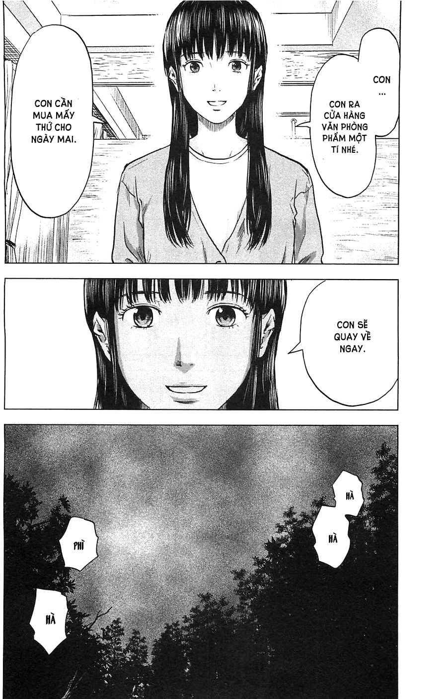 Aku No Hana Chapter 15 - 25