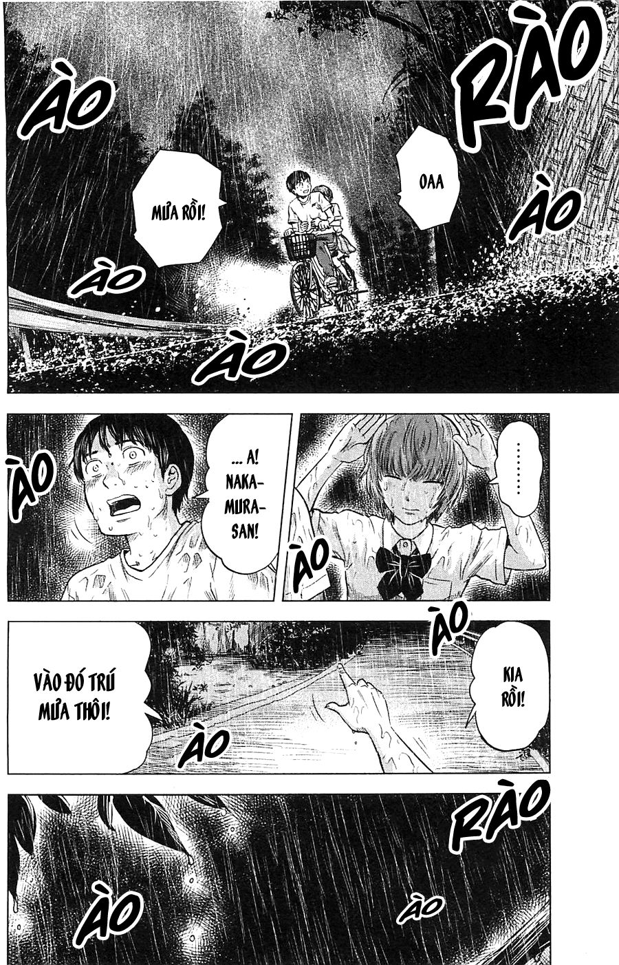 Aku No Hana Chapter 15 - 27