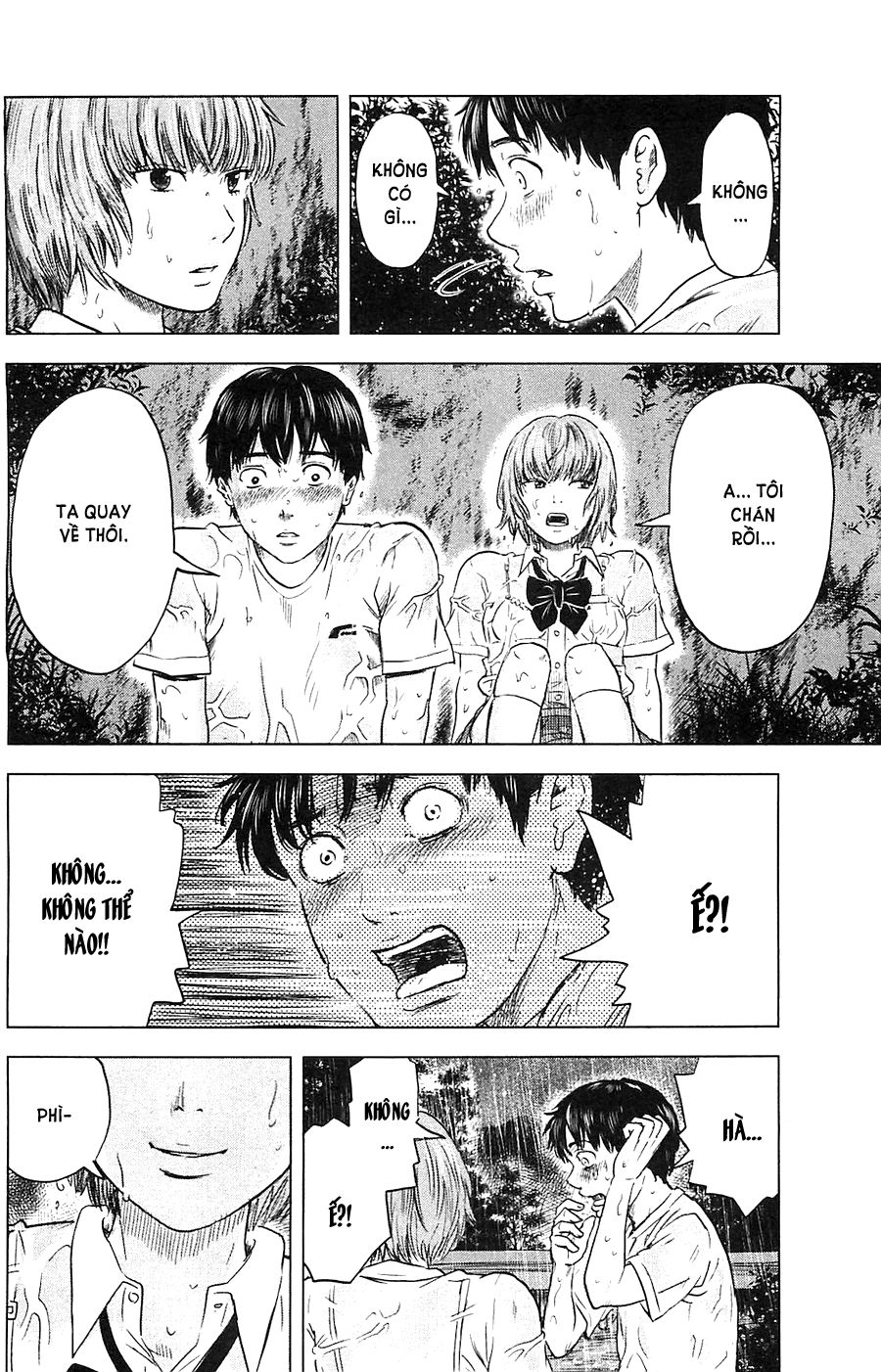 Aku No Hana Chapter 15 - 31