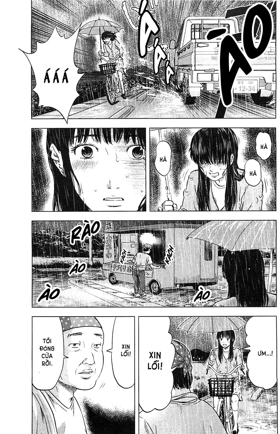 Aku No Hana Chapter 15 - 34