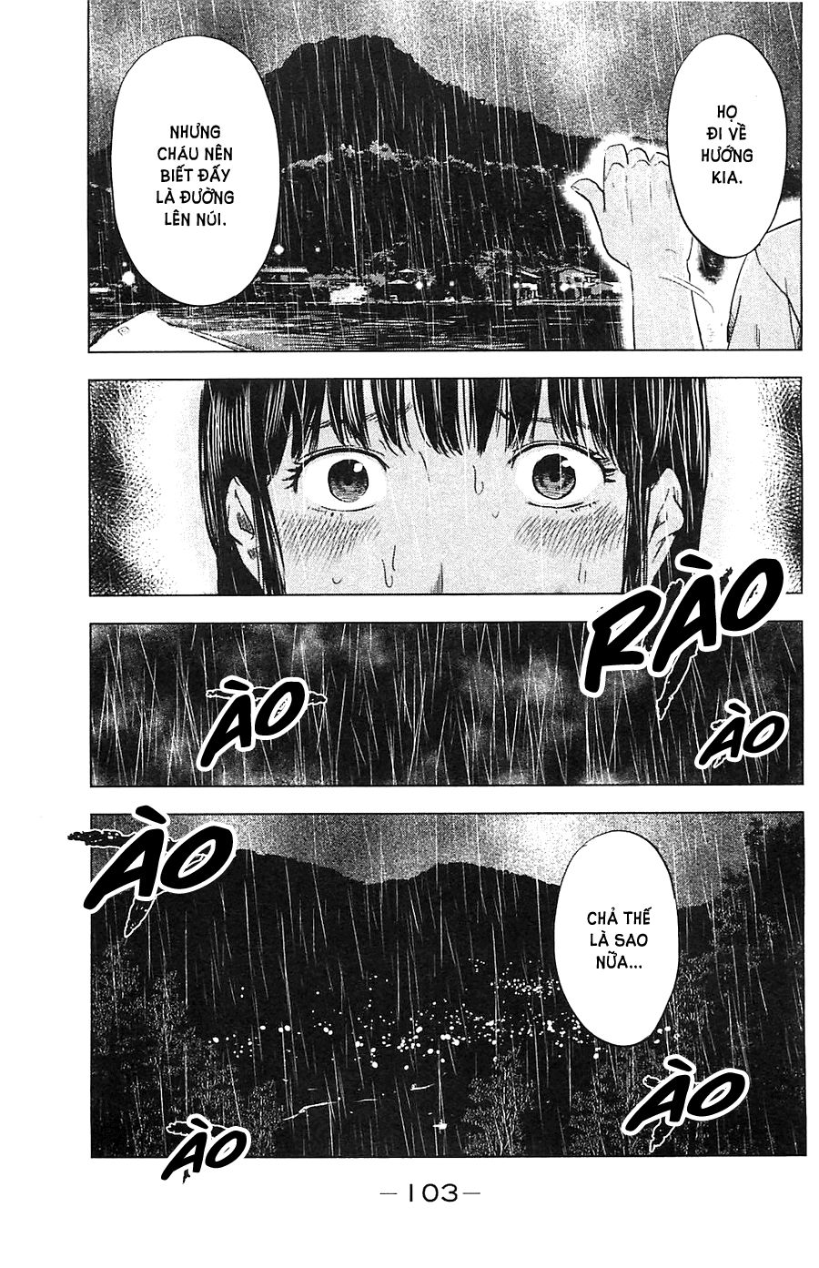 Aku No Hana Chapter 15 - 36