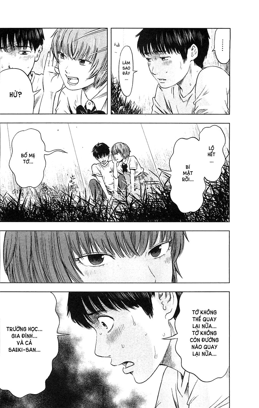 Aku No Hana Chapter 15 - 5