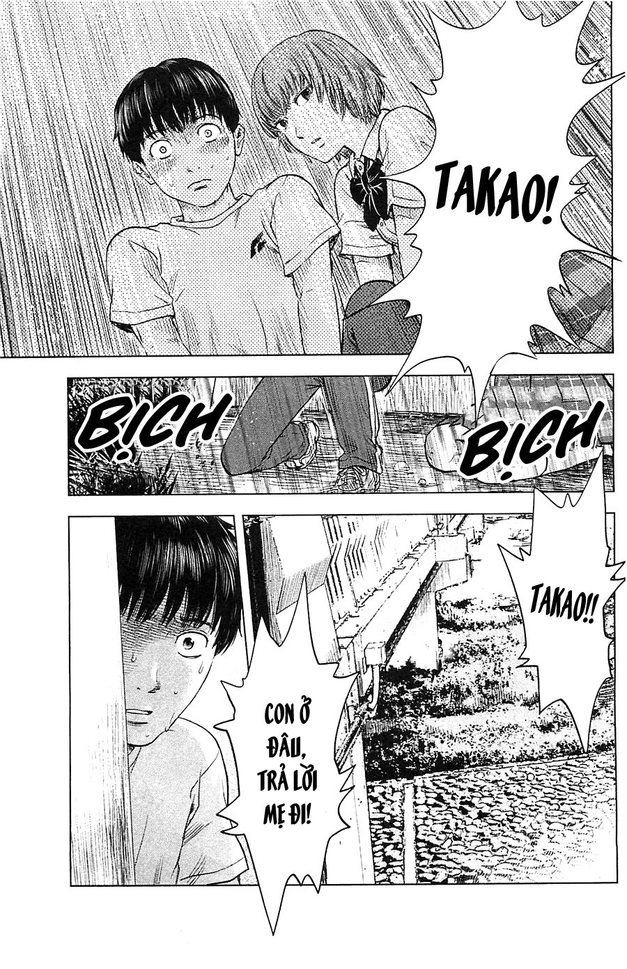 Aku No Hana Chapter 15 - 6