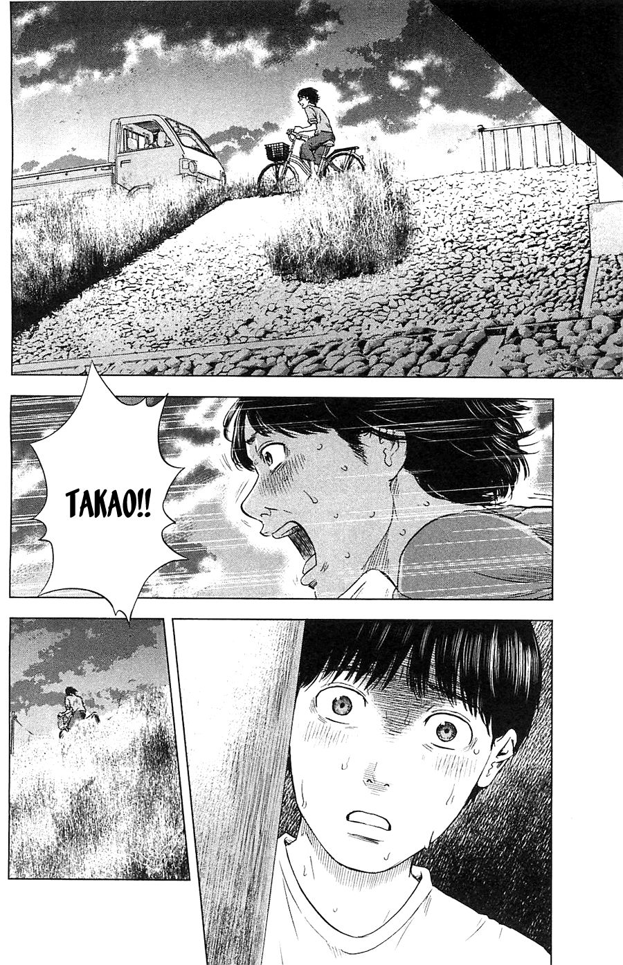 Aku No Hana Chapter 15 - 7