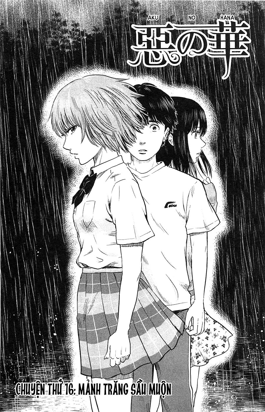 Aku No Hana Chapter 16 - 2