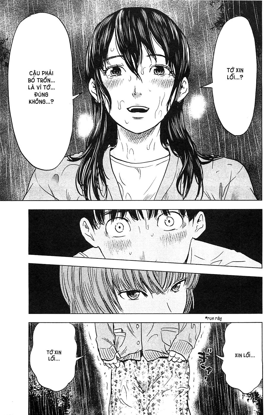 Aku No Hana Chapter 16 - 10