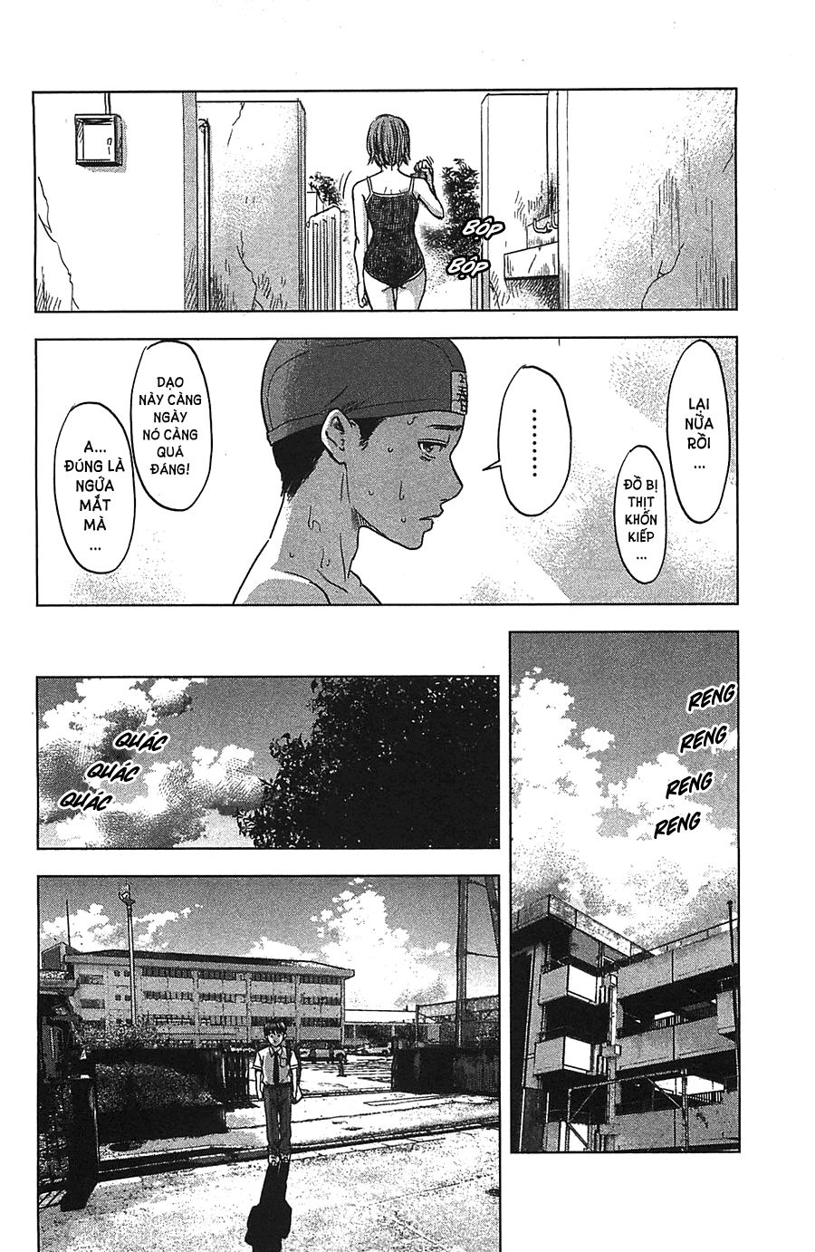 Aku No Hana Chapter 18 - 17