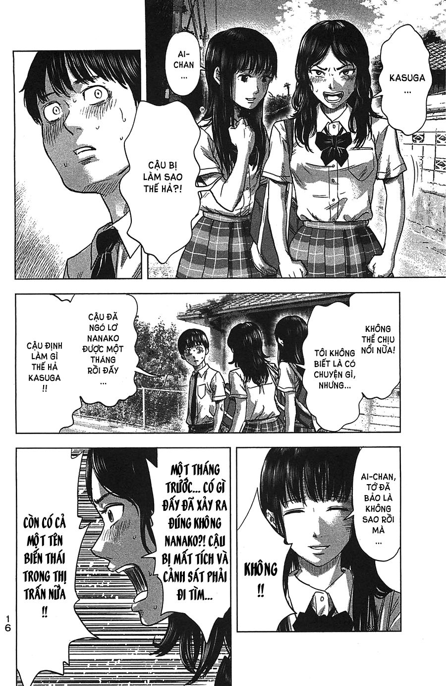 Aku No Hana Chapter 18 - 19