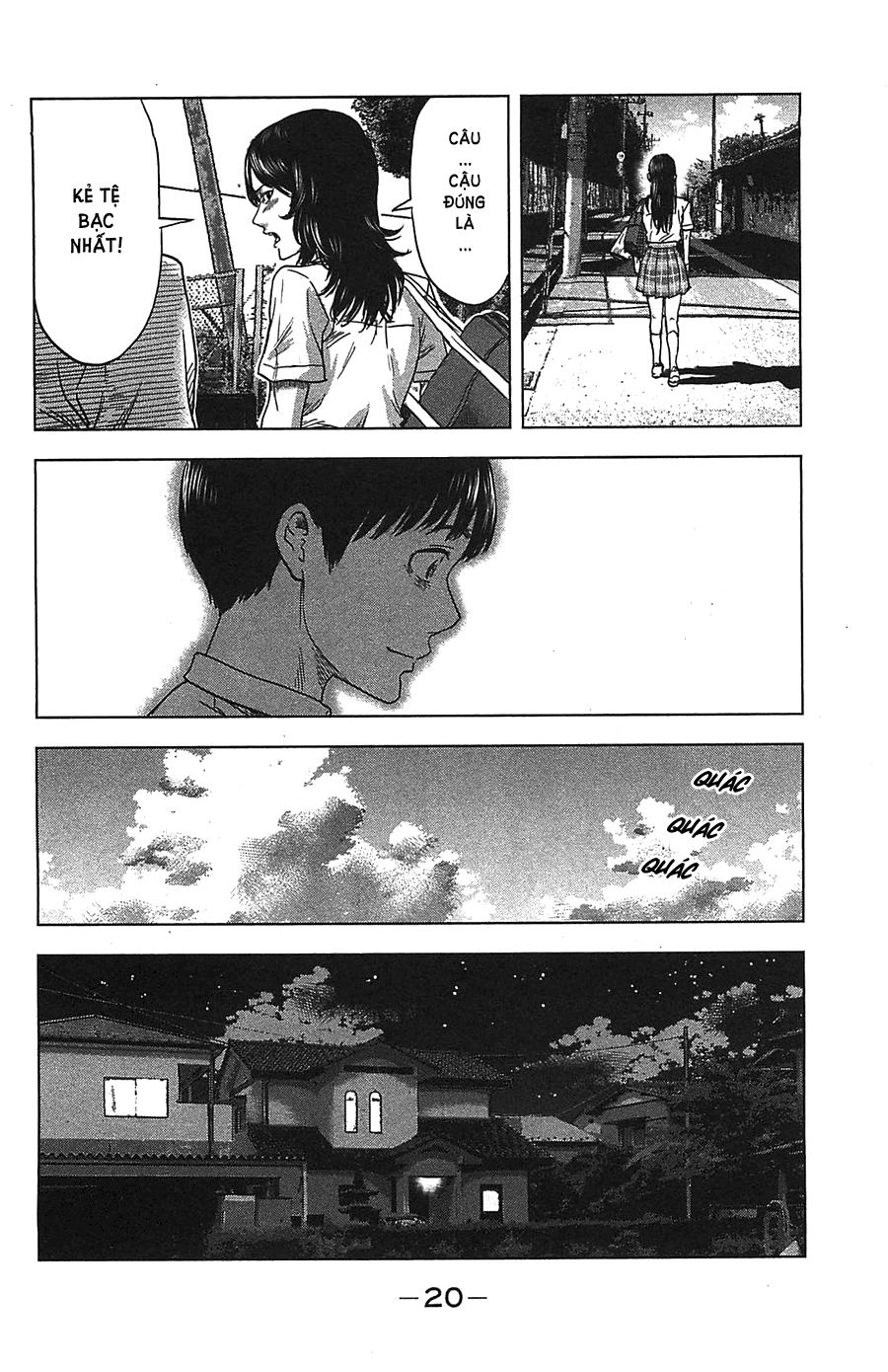 Aku No Hana Chapter 18 - 23