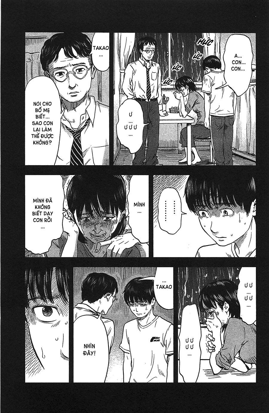 Aku No Hana Chapter 18 - 10