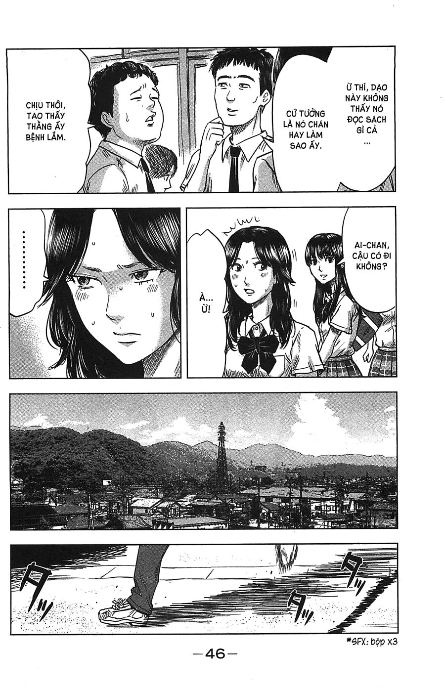 Aku No Hana Chapter 19 - 11