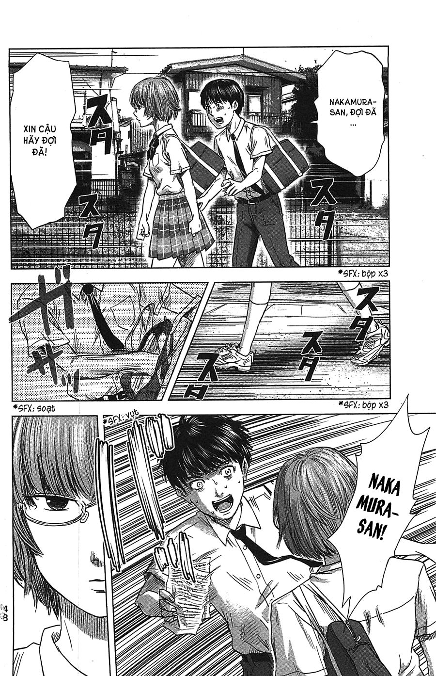 Aku No Hana Chapter 19 - 13