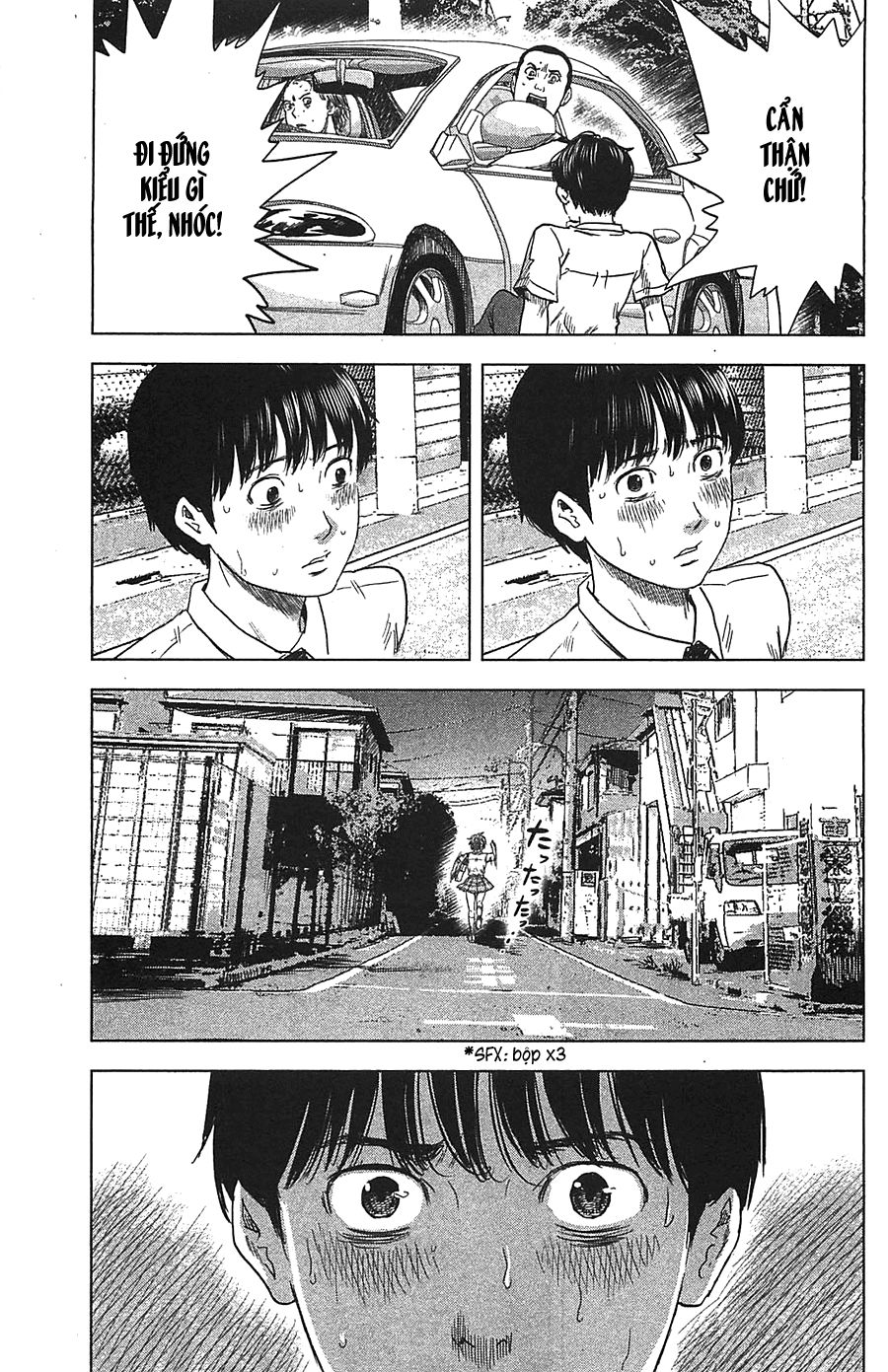 Aku No Hana Chapter 19 - 20