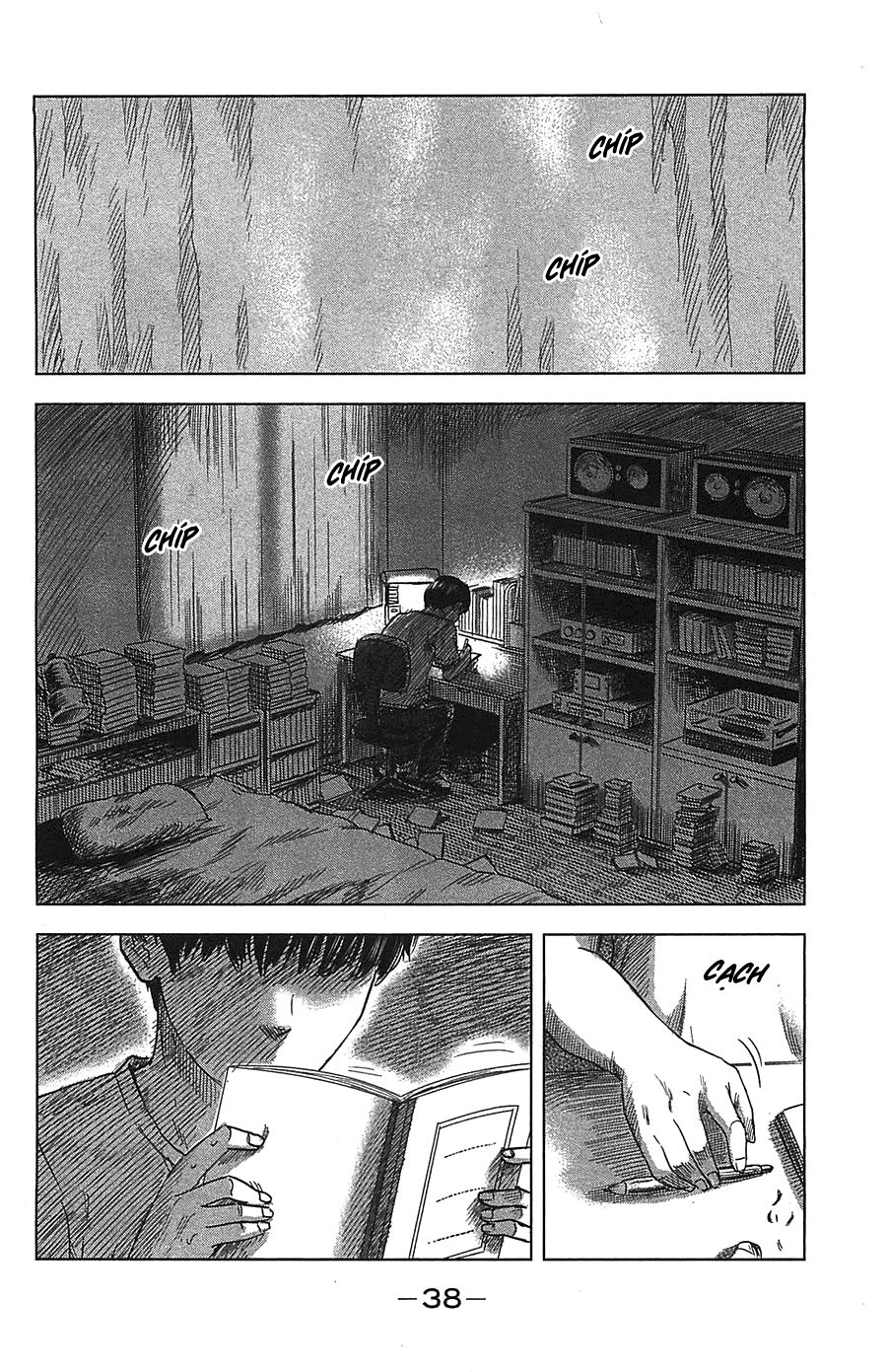 Aku No Hana Chapter 19 - 3