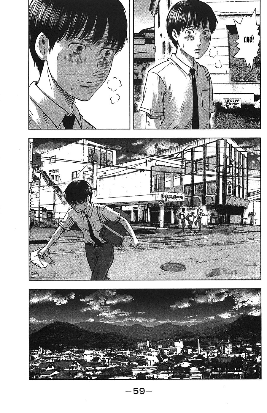 Aku No Hana Chapter 19 - 24