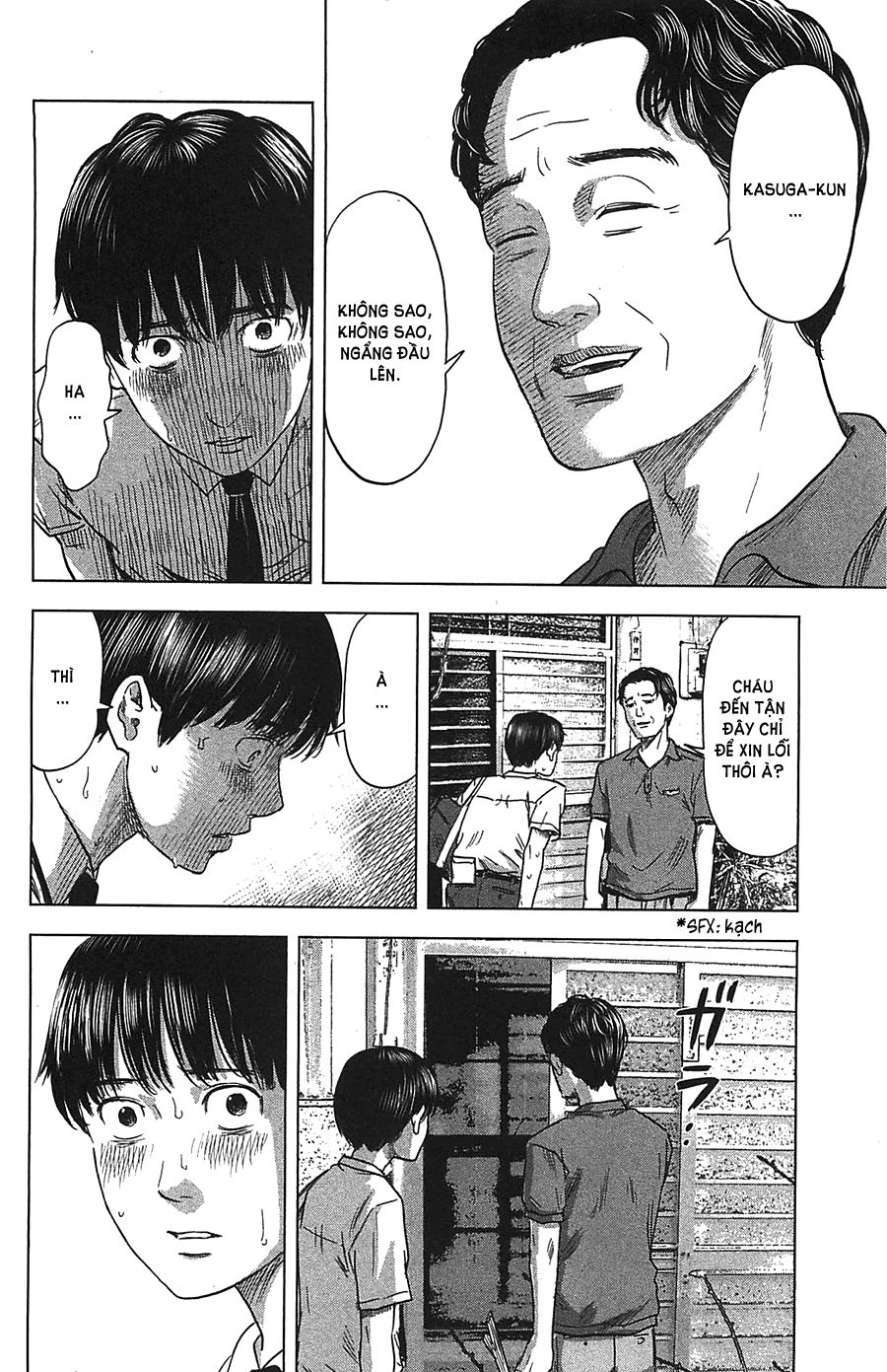 Aku No Hana Chapter 19 - 29