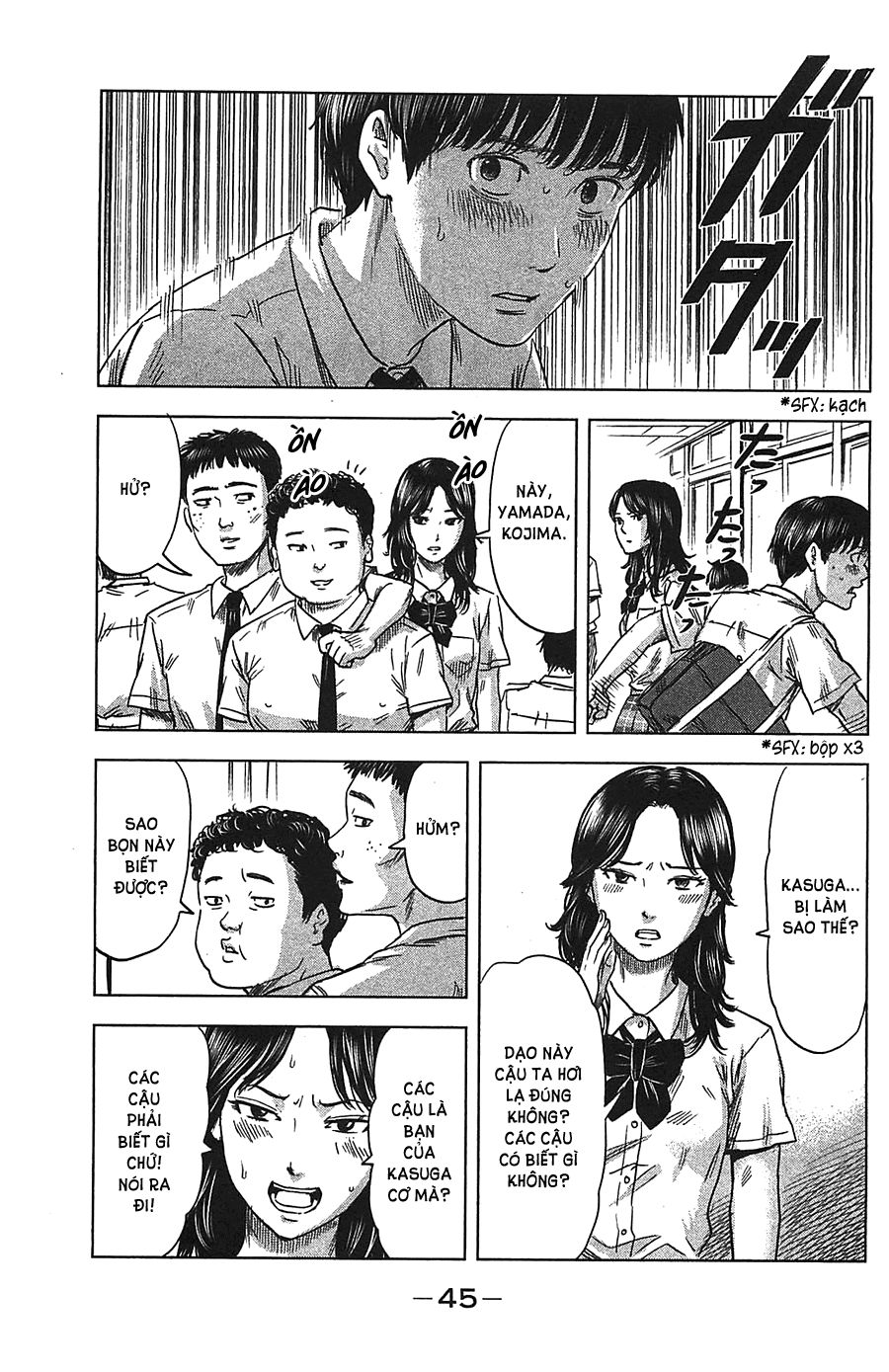 Aku No Hana Chapter 19 - 10