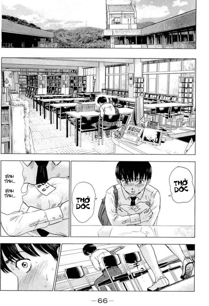 Aku No Hana Chapter 2 - 23