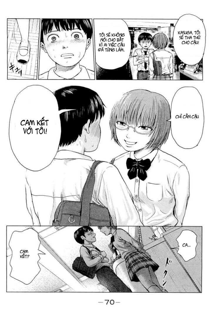 Aku No Hana Chapter 2 - 27