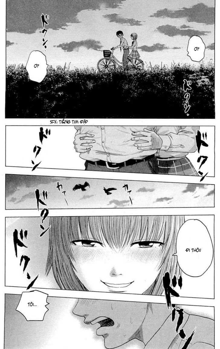 Aku No Hana Chapter 2 - 4