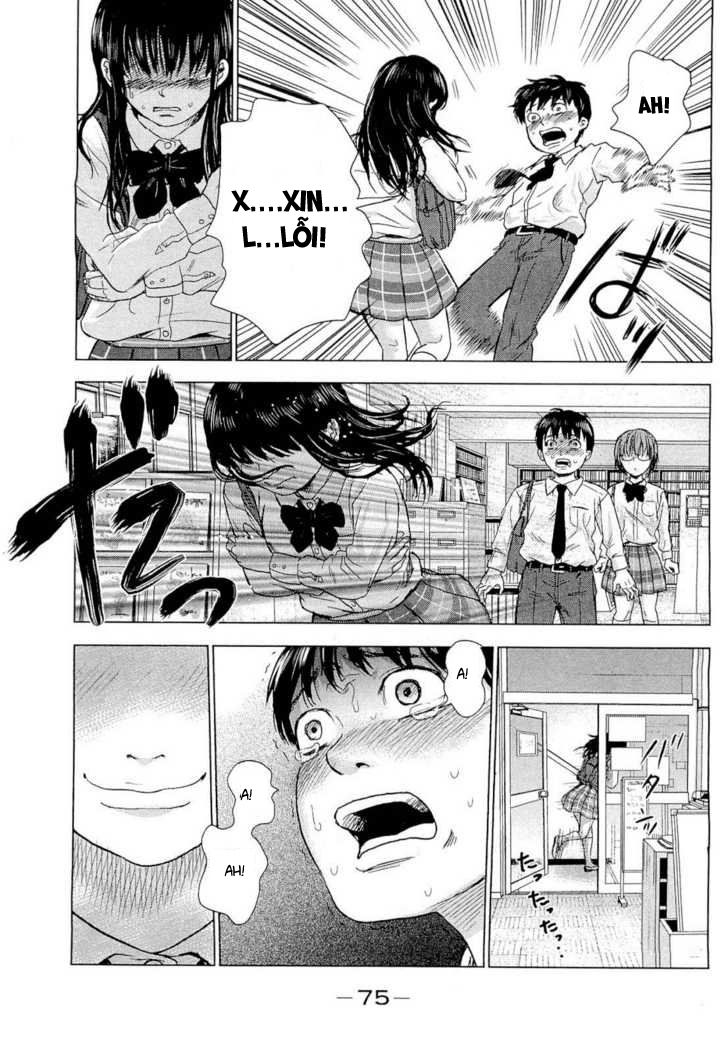 Aku No Hana Chapter 2 - 32