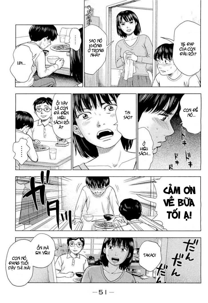 Aku No Hana Chapter 2 - 8