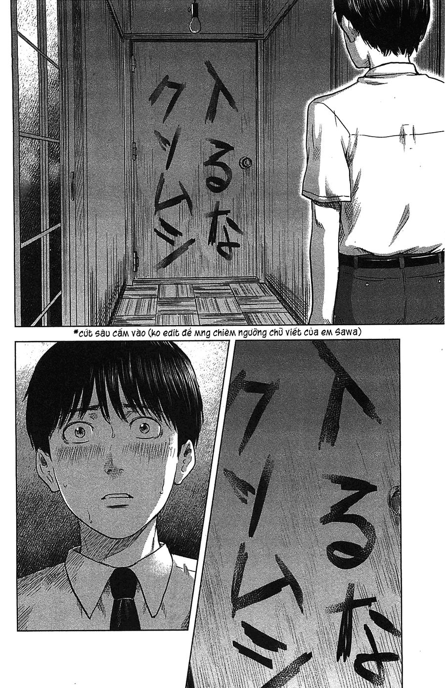 Aku No Hana Chapter 20 - 13