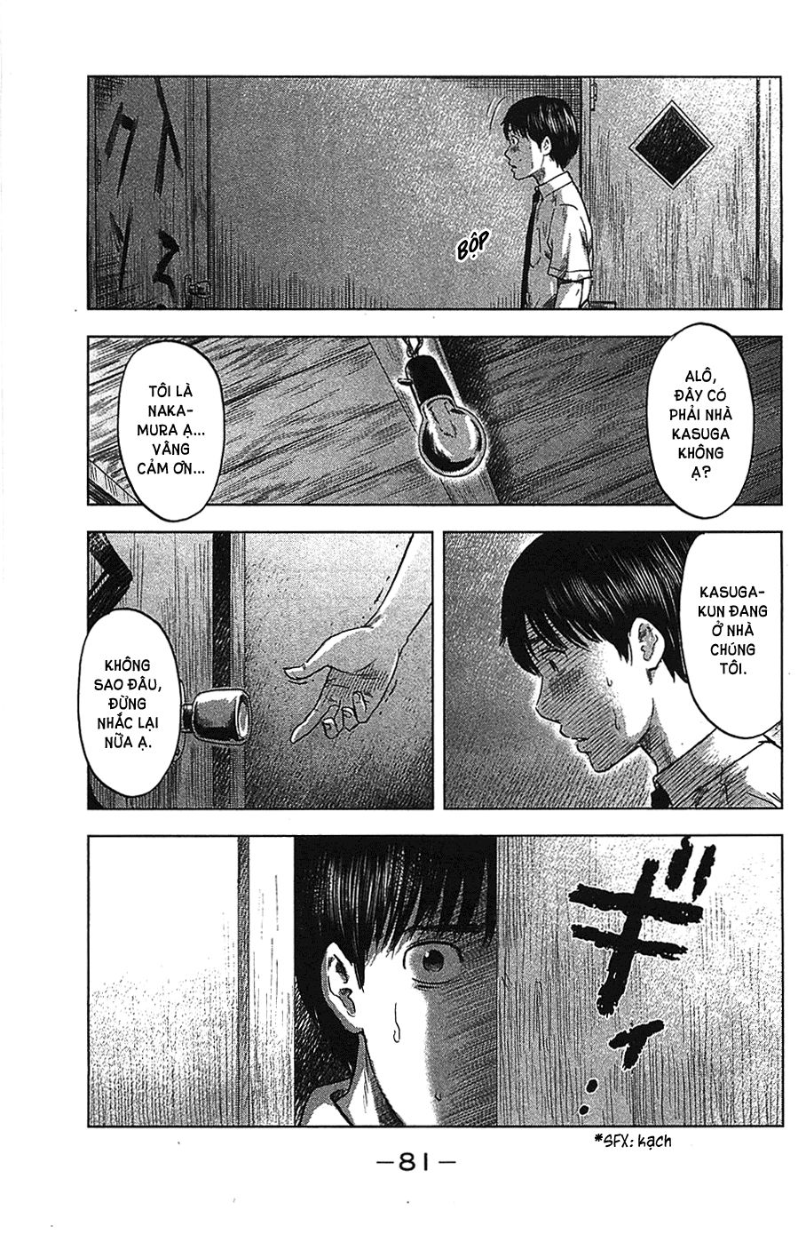 Aku No Hana Chapter 20 - 14