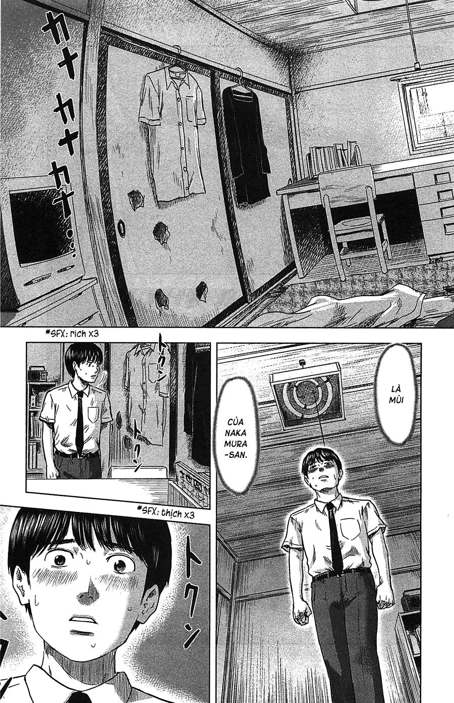 Aku No Hana Chapter 20 - 16