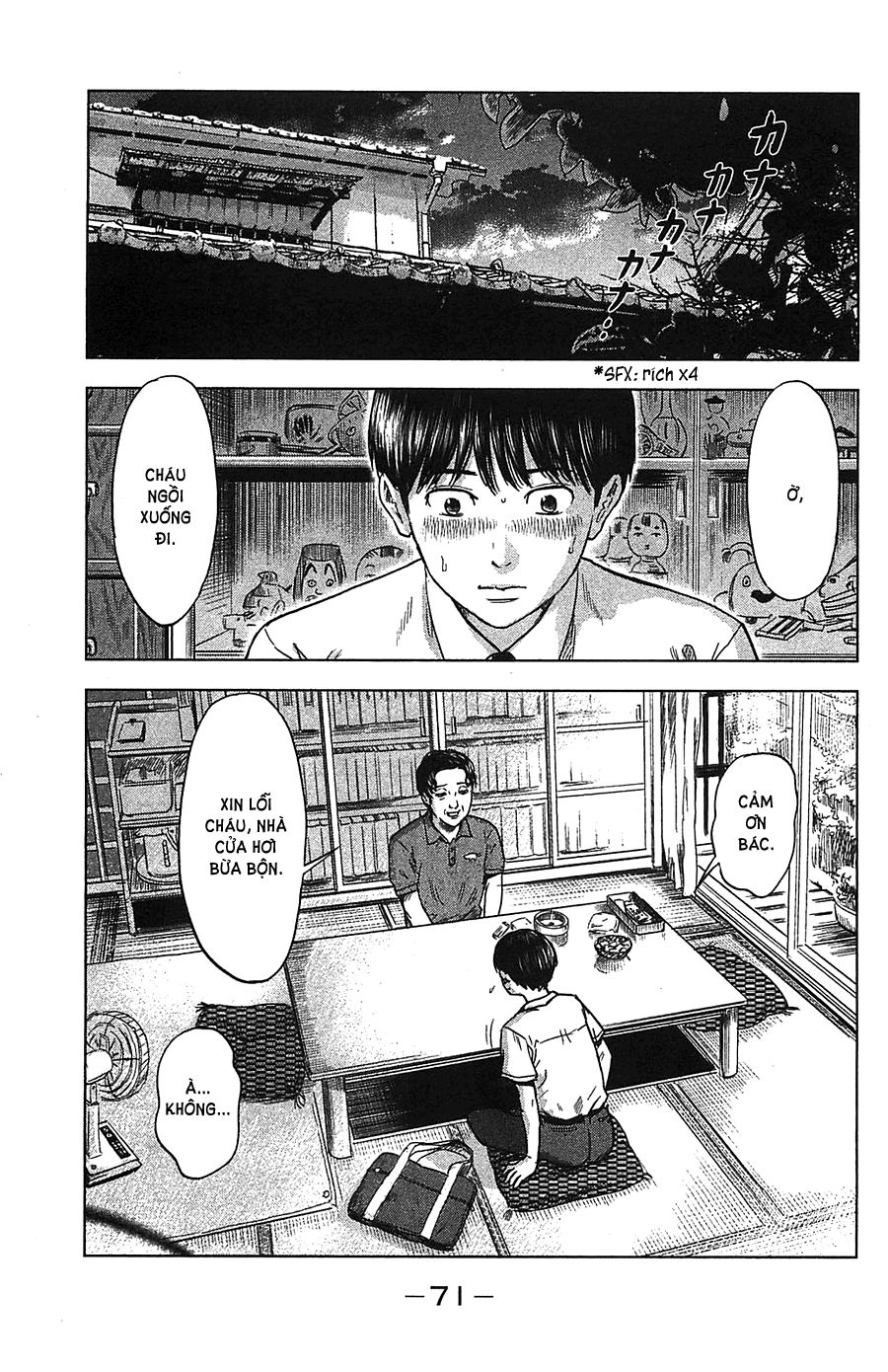 Aku No Hana Chapter 20 - 4