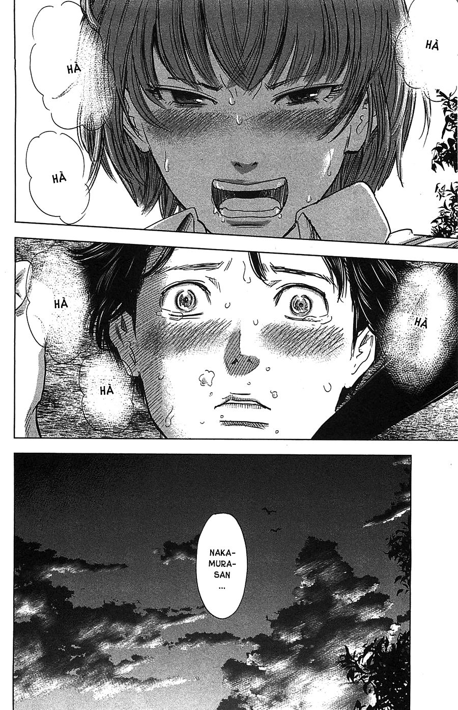 Aku No Hana Chapter 20 - 33