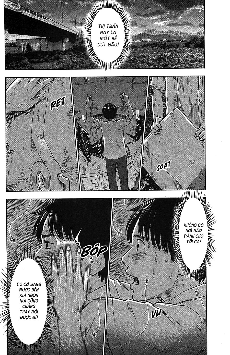 Aku No Hana Chapter 21 - 13