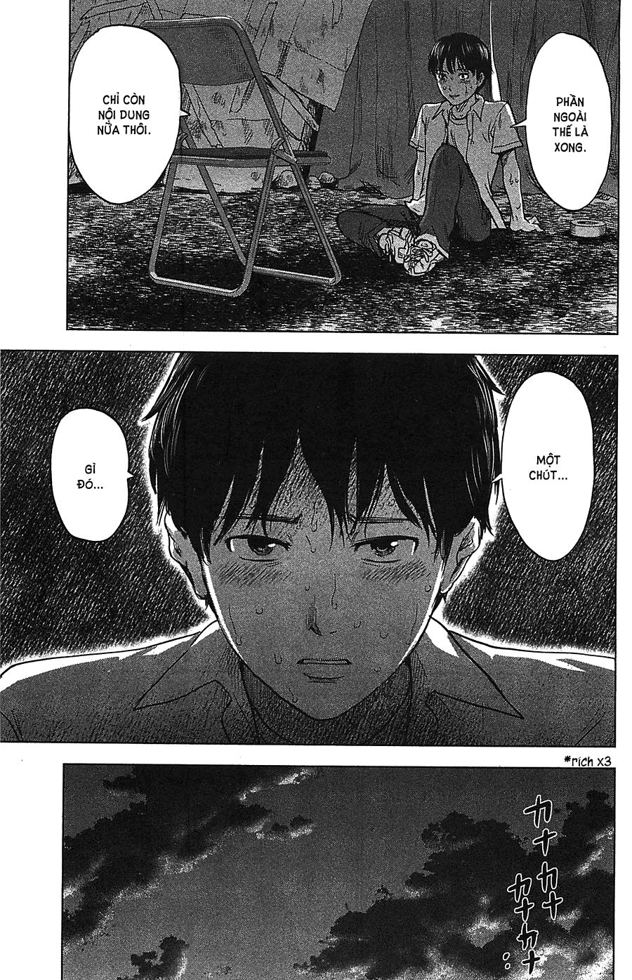 Aku No Hana Chapter 21 - 16