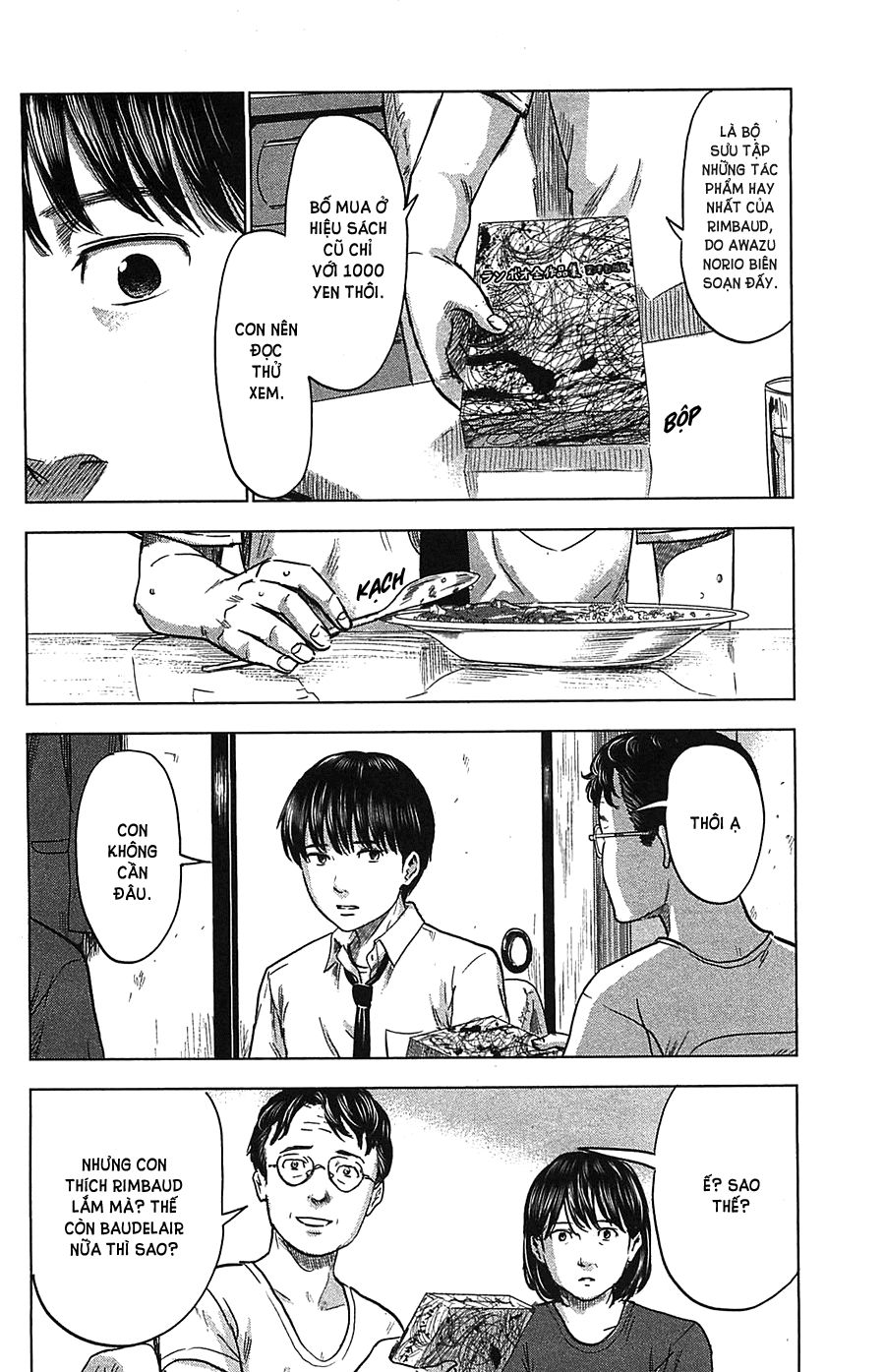 Aku No Hana Chapter 21 - 19