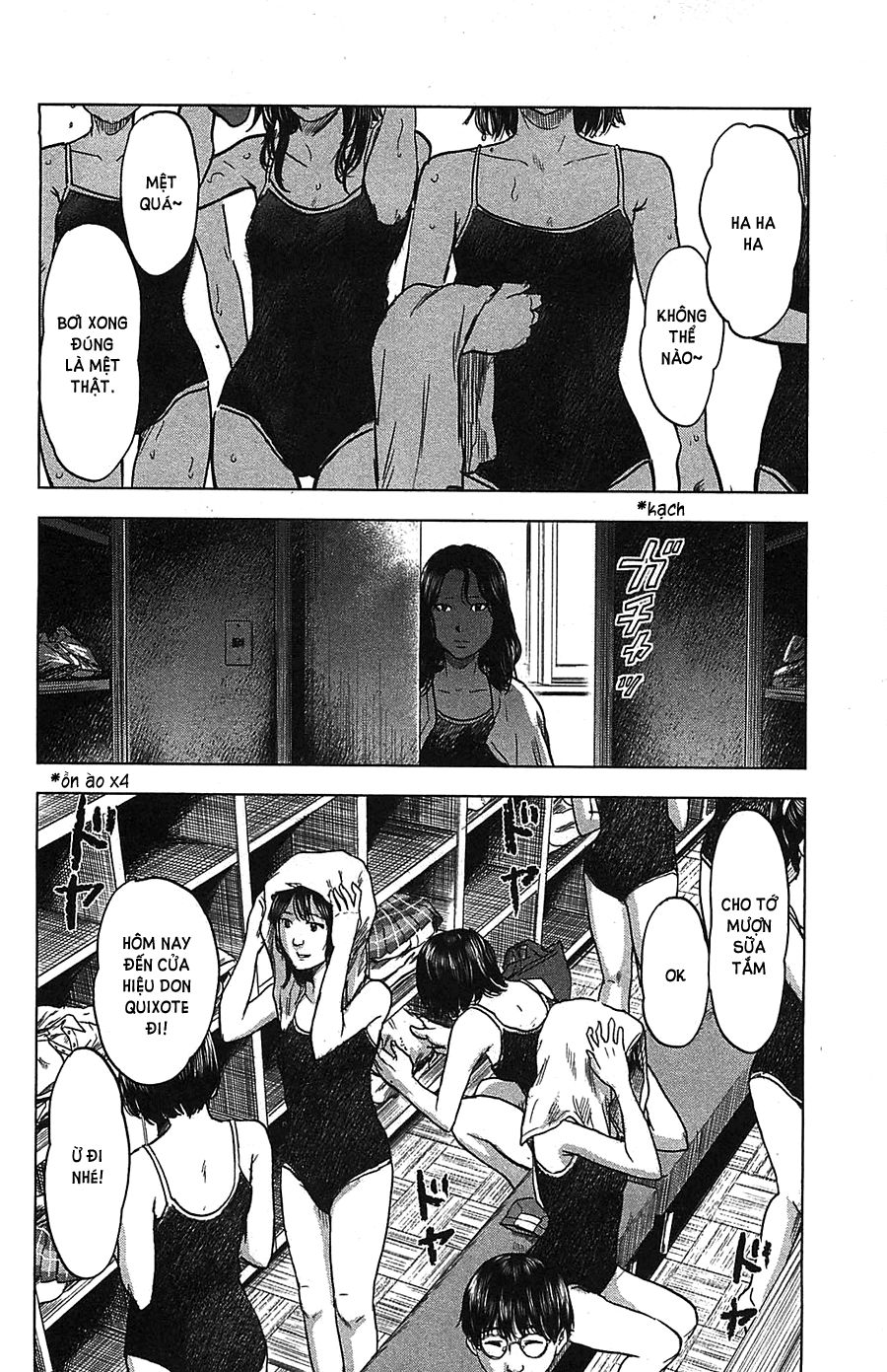 Aku No Hana Chapter 21 - 27