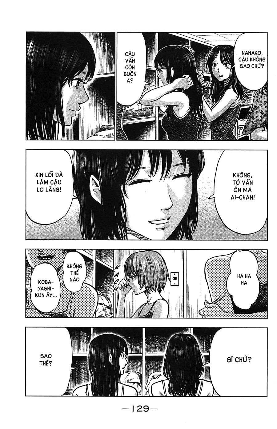 Aku No Hana Chapter 21 - 28